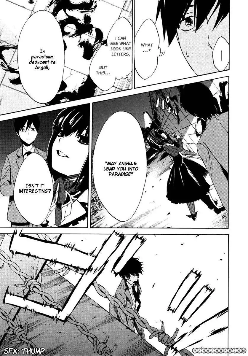 B.A.D. (SAKAKIBARA Sousou) Chapter 1 15